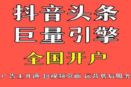 百度关键词推广价格与效果关系深度解析