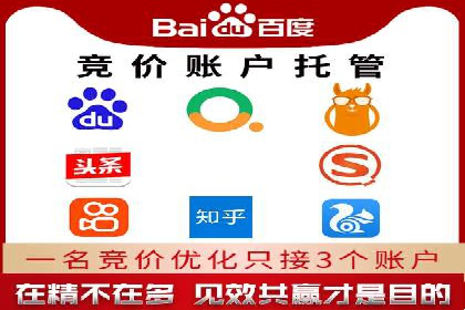 充值高返点平台：如何选择适合自己的